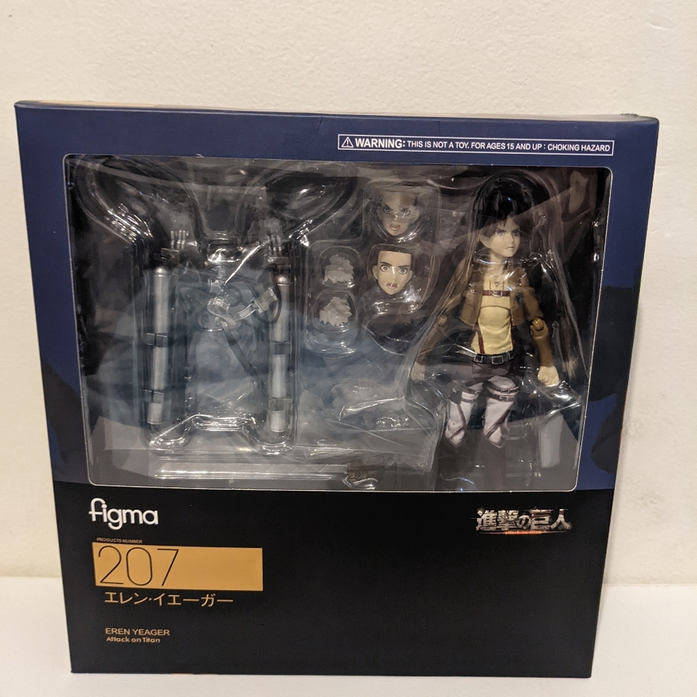Figma Attack on Titan